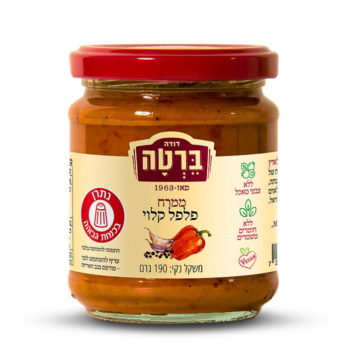 ממרח פלפל קלוי 190 גרם